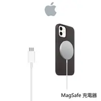 在飛比找蝦皮商城優惠-【APPLE】MagSafe 充電器 充電 iphone 蘋