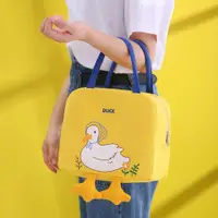 在飛比找ETMall東森購物網優惠-小黃鴨便當包可愛卡通便當袋午餐包手提包收納保溫包帆布飯盒袋