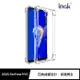 Imak ASUS ZenFone 9 5G 全包防摔套(氣囊) 保護套 全包覆 掛繩孔設計!!