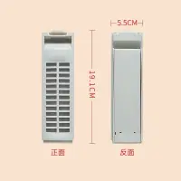 在飛比找蝦皮購物優惠-三洋洗衣機濾網 ASW-95HT ASW-110HT ASW