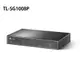 米特3C數位–TP-LINK TL-SG1008P PoE供電 8埠Gigabit桌上型交換器【案廠規劃】