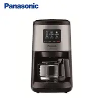 在飛比找蝦皮商城優惠-Panasonic 全自動美式研磨咖啡機 NC-R601【一