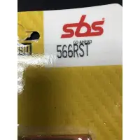 在飛比找蝦皮購物優惠-DIY本舖 SBS 566 RST 566RS 對四卡鉗 d