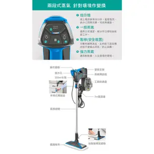 美國 Bissell 必勝 Slim Steam 多功能手持 地面蒸氣清潔機 2233T【9成新福利品】