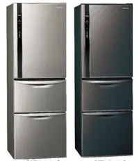 在飛比找Yahoo!奇摩拍賣優惠-國際牌468L三門冰箱 NR-C479HV 另有特價 NR-