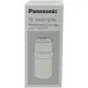 【Panasonic 國際牌】電解水機濾心(TK-7105C)