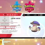 ✨ Shiny Amoonguss Event | Baik Jongyoon's | Pokémon Sword & Shield | UNTOUCHED
