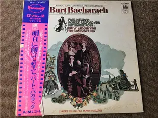 黑膠唱片原聲 burt bacharach J版黑膠LP S17842