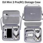 DJI MINI 3 PRO 儲物盒 DJI MINI 3 PRO RC 和 RC N1 保護盒配件多合一單肩包便攜包