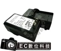 在飛比找Yahoo!奇摩拍賣優惠-【EC數位】佳能Canon LC-E6 LCE6 充電器 C