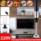 AU 1000W 4 in 1 Five Speed Powerful Hand Held Electric Food Blender Mixer Stick