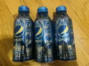 LA Super Bowl LVI 2022 Pepsi Bottle In ,New Ltd Edition/Rare Collectible !