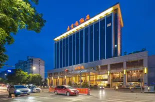 香雪海飯店(蘇州盤門景區店)Snowy Sea Hotel (Suzhou Panmen Scenic Area)