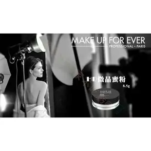 @貨比三家不吃虧@ MAKE UP FOR EVER 持久 定妝 隔離 防曬 遮瑕 保濕 修飾