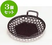 kbu3-865-03-793-3set Set of 3 Lacquerware ABS Resin (Heat Resistant Temperature 70 °C), New 5 Inch Single Hand Basket Tea Pearl, 6.6 x 5.9 x 1.6 inches (16.8 x 15 x 4 cm), Japanese Food...