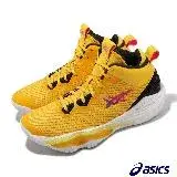 在飛比找遠傳friDay購物優惠-Asics 籃球鞋 Nova Surge 2 男鞋 黃 白 