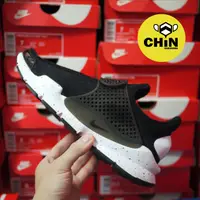 在飛比找旋轉拍賣優惠-Nike Sock Dart SE 黑 白 潑墨 Oreo 