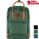 Fjallraven 北極狐 Kanken No.2 Laptop 15 電腦背包/筆電包 23803