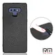 RedMoon 三星 Galaxy Note9 時尚皮革雙料手機殼