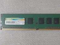 在飛比找露天拍賣優惠-SP廣穎4G DDR4 2133 桌機用記憶體