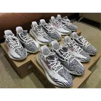 在飛比找蝦皮商城精選優惠-【S.M.P】ADIDAS YEEZY BOOST 350 