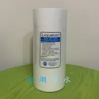 在飛比找蝦皮購物優惠-美國LiqUatec10英吋大胖5微米PP濾心NSF認證(S