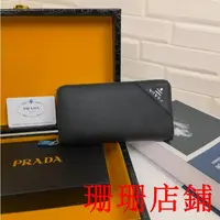 在飛比找蝦皮購物優惠-珊珊二手/Prada 普拉達長夾 男生皮夾 情侶長夾 真皮錢