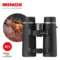 在飛比找momo購物網優惠-【Minox】8x44 X-HD 雙筒望遠鏡(公司貨 德國原