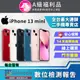 【福利品】Apple iPhone 13 mini (256GB) 全機9成新