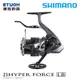 SHIMANO 23 HYPERFORCE LB 船釣式樣 [漁拓釣具] [手煞捲線器]