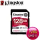 Kingston 金士頓 Canvas React Plus 128GB SDXC UHS-II 記憶卡 SDR2/128GB