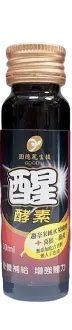 在飛比找樂天市場購物網優惠-【誠意中西藥】合心康 醒酵素30ml 交際應酬、增強體力、營