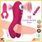 Massager Ring Sucking Cock Couples Double G-Spot Head Oral Vibrating