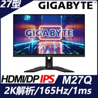 在飛比找PChome24h購物優惠-技嘉 GIGABYTE M27Q HDR400電競螢幕(27