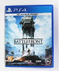 在飛比找Yahoo!奇摩拍賣優惠-PS4 星際大戰：戰場前線 Star Wars (中文版) 