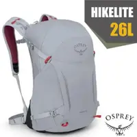 在飛比找PChome24h購物優惠-【美國 OSPREY】Hikelite 26 專業輕量多功能