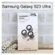【Dapad】鋁合金玻璃鏡頭貼 Samsung Galaxy S23 Ultra 附貼膜固定神器