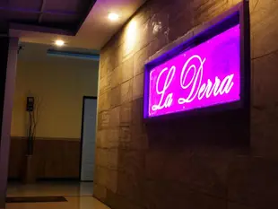 拉德拉飯店La Derra Hotel