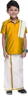 [Chandrakala] Baby Boys' Shirt With Mundu Set Lungi Dhoti South Indian Dress,1-2T Gold (KB102GOL2)
