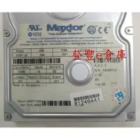 在飛比找蝦皮購物優惠-【登豐e倉庫】 YF696 Maxtor 90871U2 9