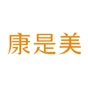 Lumina矽膠敷顏面膜刷【康是美】