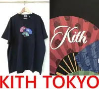 在飛比找Yahoo!奇摩拍賣優惠-BLACK全新KITH TOKYO東京限定JUST US日本