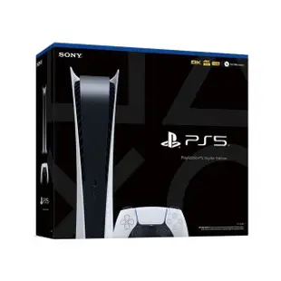 【就是要玩】現貨 SONY PS5 主機 光碟版/數位版 台灣公司貨 Playstation 5 主機 P5主機 PS5