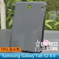 在飛比找Yahoo!奇摩拍賣優惠-【妃小舖】三星 Galaxy Tab 4 7.0 T230/