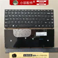 在飛比找Yahoo!奇摩拍賣優惠-英文 聯想 Ultrabook Yoga 13 YOGA13