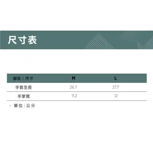 【Hilltop山頂鳥】中性3M科技保暖棉可觸控防水手套H46XK6 粉