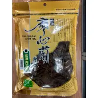 在飛比找蝦皮購物優惠-廖心蘭系列豆干 老道黑胡椒 沙茶 青花椒