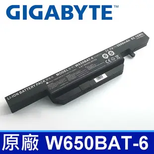 GIGABYTE W650BAT-6 6芯 原廠電池 神舟 HASEE K570N K590C K610C CJSCOPE QX350 P15F P17F Q2546 Q2556 Q2756 喜傑獅 W6500 W650 W651 W655 W670 HASEE K650D K710C K750D W655SB W655SC W651SZ W655RC W655RN W655RZ1 N650BAT-6