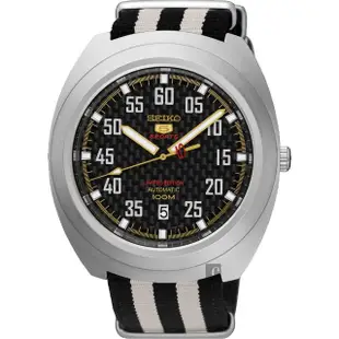 【SEIKO 精工】5號盾牌23石限定機械錶 送行動電源(4R35-01M0G SRPA93J1)