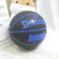 在飛比找Yahoo!奇摩拍賣優惠-SPALDING BOUNCE 斯伯丁 七號籃球 PU籃球 